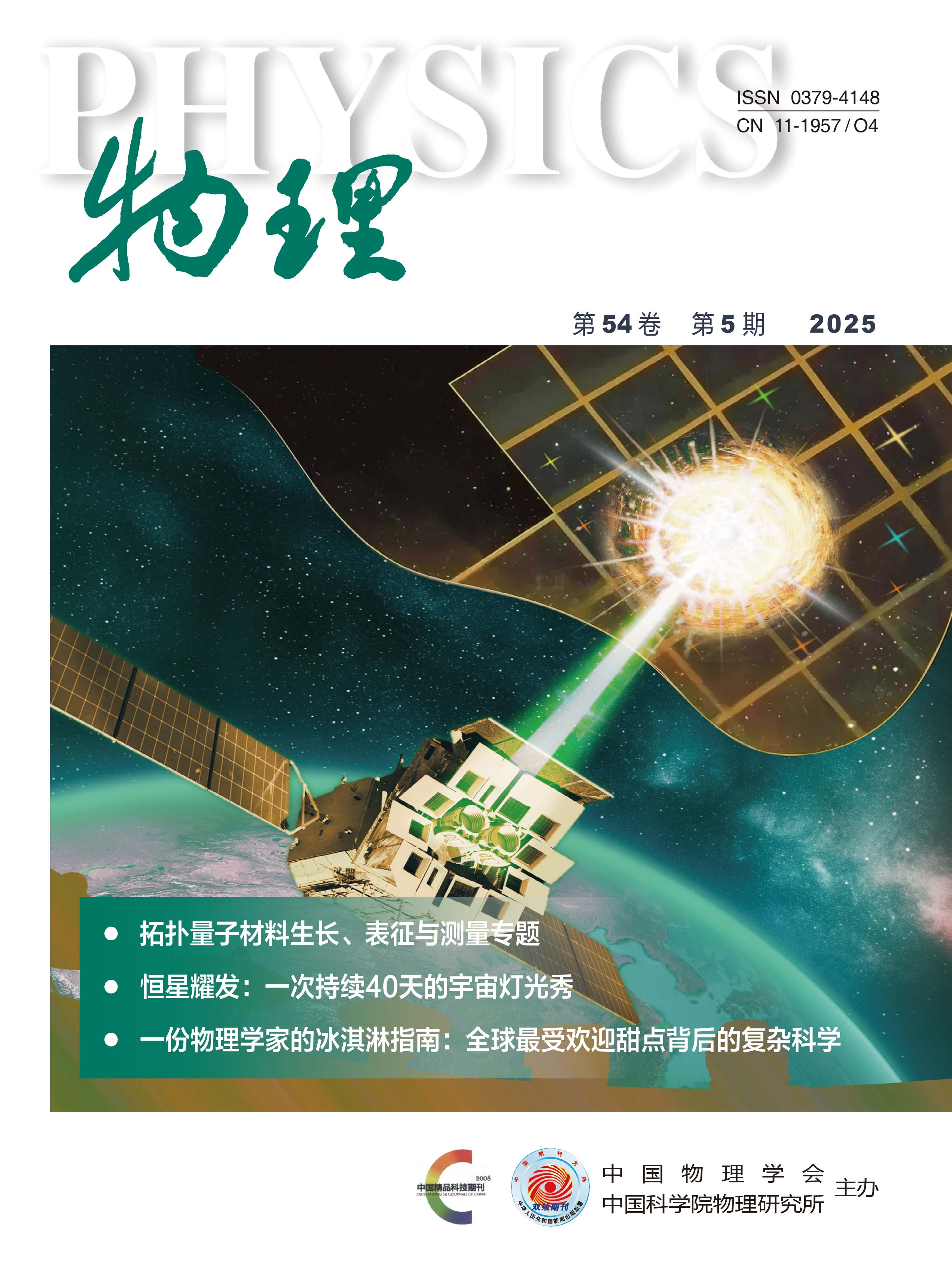 KALS生命科学　実践シリーズ　テキスト・ワークブック・DVD KALS生命科学 実践シリーズ テキスト・ワークブック・DVD